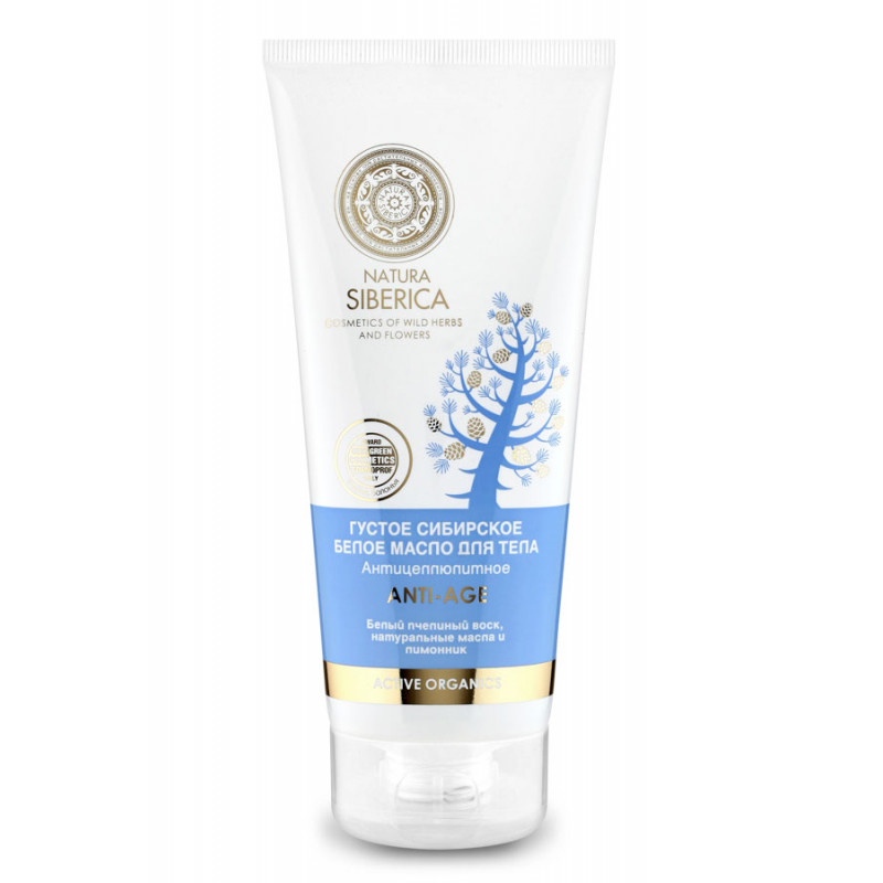 Natura Siberica Ricco Siberiano Bianco Corpo (200ml)