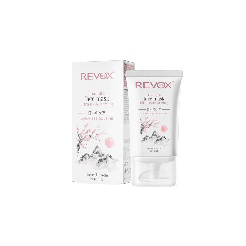 Revox B77 Routine Giapponese Maschera Viso Ultra Idratante 3 Minuti (30ml)